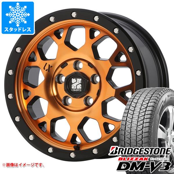 【タイヤ交換対象】T32エクストレイル用 スタッドレス ブリヂストン ブリザック DM-V3 225/70R16 103Q MLJ エクストリームJ XJ04 タイヤホイール4本セット