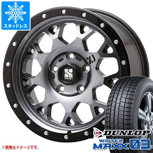 【タイヤ交換対象】デリカD:5用 スタッドレス ダンロップ ウインターマックス03 WM03 225/65R17 102Q MLJ エクストリームJ XJ04 タイヤホイール4本セット