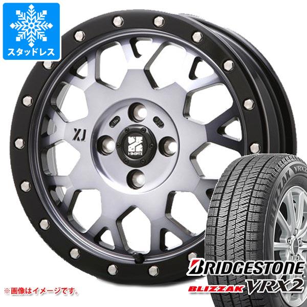 【タイヤ交換対象】ハイゼットカーゴ S320系用 スタッドレス ブリヂストン ブリザック VRX2 165/65R14 79Q MLJ エクストリームJ XJ04 タイヤホイール4本セット