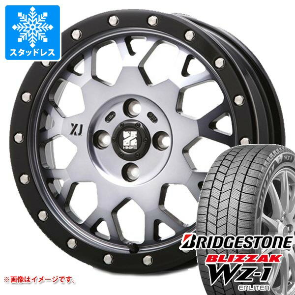 【タイヤ交換対象】ダイハツ ハイゼットトラック S500系用 2025年製 スタッドレス ブリヂストン ブリザック WZ-1 165/65R14 79Q MLJ エクストリームJ XJ04 タイヤホイール4本セット