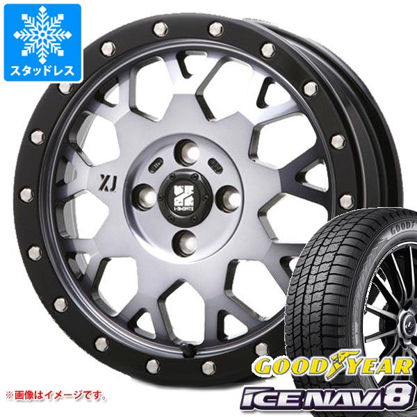 【タイヤ交換対象】ハイゼットカーゴ S320系用 スタッドレス グッドイヤー アイスナビ8 165/65R14 79Q MLJ エクストリームJ XJ04 タイヤホイール4本セット