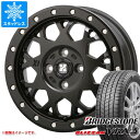 【タイヤ交換対象】エブリイバン DA17V用 スタッドレス ブリヂストン ブリザック VRX3 165/60R14 75Q MLJ エクストリームJ XJ04 タイヤホイール4本セット