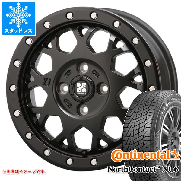 【タイヤ交換対象】アトレーワゴン S300系用 スタッドレス コンチネンタル ノースコンタクト NC6 165/65R14 79T MLJ エクストリームJ XJ04 タイヤホイール4本セット