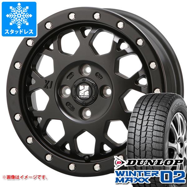 y^CΏہzX^bhX^C _bv EC^[}bNX02 WM02 165/55R14 72Q  MLJ GNXg[J XJ04 4.5-14 ^CzC[4{Zbg165/55-14 DUNLOP WINTER MAXX 02 WM02