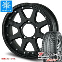 【タイヤ交換対象】ジムニー用 2023年製 スタッドレス ヨコハマ アイスガード SUV G075 185/85R16 105/103L LT MLJ エクストリームJ タイヤホイール4本セット