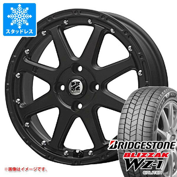 【タイヤ交換対象】ダイハツ ハイゼットトラック S500系用 2025年製 スタッドレス ブリヂストン ブリザック WZ-1 165/65R14 79Q MLJ エクストリームJ タイヤホイール4本セット