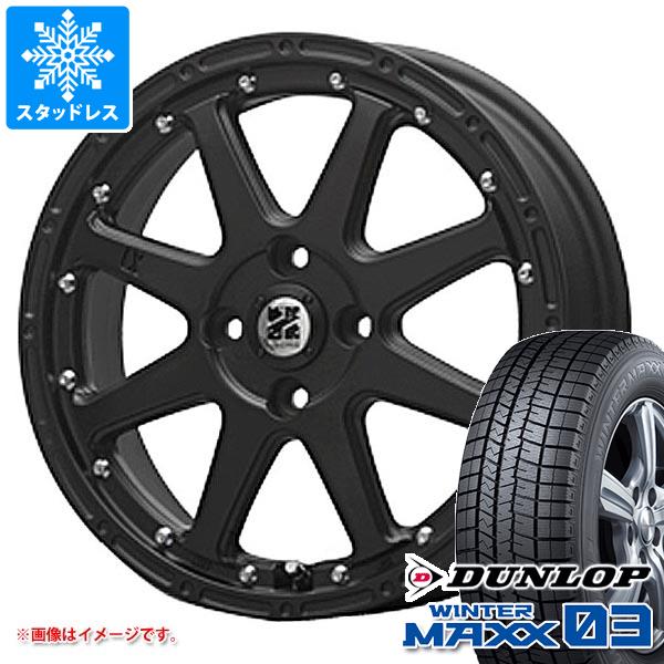 キーワード165/60-14 1656014 338880 14インチ win1862dlwm03 WINTER MAXX 03 WM03 DUNLOP スタットレスタイヤ 冬タイヤ ウィンターマックス MAXX03 WM-03 wh3mj08xtremejk MLJ X TREME-J X TREME J エクストリーム-J 国産車用 4本セット s86766zk suzuki EVARY WAGON EVARYWAGON エブリーワゴン エブリィワゴン エヴリイワゴン studlesstire タイヤ取付対象 タイヤ取付可能 タイヤ交換可能ホイールスペックホイール名X TREME-JエクストリームJタイプ1ピース 国産車用カラーフラットブラックセンターキャップ付属ナット無しホイールサイズ備 考4.5-14 4/100 +43適合車情報・掲載の車種は、純正タイヤサイズと一般的なインチアップサイズに基づいたデータです。・車両の年式・型式・グレードなどにより装着サイズが異なる場合があります。・掲載の車種でもホイールサイズ設定により適合しない場合があります。スズキエブリイワゴン DA17W エブリイワゴン (DA17W 15/02〜) / マツダ スクラムワゴン (DG17W 15/03〜) / ミツビシ タウンボックス (DS17W 15/03〜) ※要フェンダーモールナットについてトヨタ、ホンダ、ミツビシ、レクサスなどの一部車種は純正ナットが使用できません。ホイールセットをご購入される方は同時にナットのご購入をおすすめいたします。ナットのサイズや個数につきましては当店でお車に合わせて最適なものをご用意いたします。