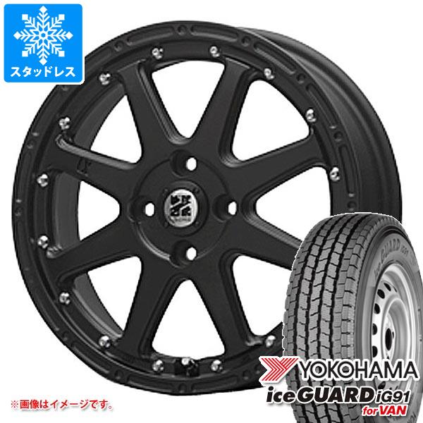【タイヤ交換対象】キャリイ DA16T用 2025年製 スタッドレス ヨコハマ アイスガード iG91 バン 145/80R12 80/78N (145R12 6PR相当) MLJ エクストリームJ タイヤホイール4本セット