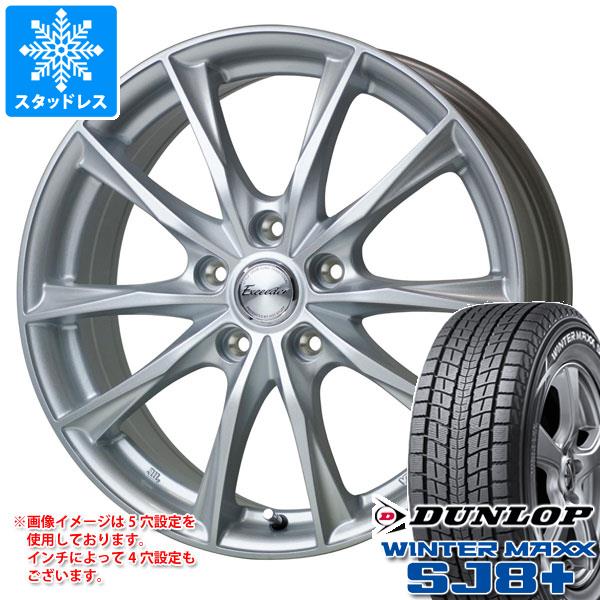 楽天市場】maxx sj8 235/60r18の通販 楽天市場】maxx sj8 235/60r18の通販