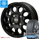 【タイヤ交換対象】ハイゼットカーゴ S320系用 スタッドレス ダンロップ ウインターマックス SV01 155R12 8PR (155/80R12 88/87N相当) ガイア クロス タイヤホイール4本セット