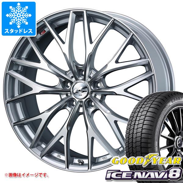 【タイヤ交換対象】クロストレック GU系用 スタッドレス グッドイヤー アイスナビ8 225/60R17 99Q レオニス MX タイヤホイール4本セット