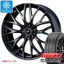 【タイヤ交換対象】スタッドレスタイヤ ピレリ アイスゼロアシンメトリコ 205/60R16 96H XL ＆ レオニス MX 6.5-16 タイヤホイール4本セット205/60-16 PIRELLI ICE ZERO ASIMMETRICO