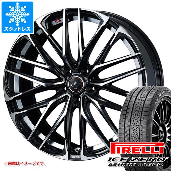 【タイヤ交換対象】スタッドレスタイヤ ピレリ アイスゼロアシンメトリコ 225/45R18 95H XL ＆ レオニス SK 8.0-18 タイヤホイール4本セット225/45-18 PIRELLI ICE ZERO ASIMMETRICO