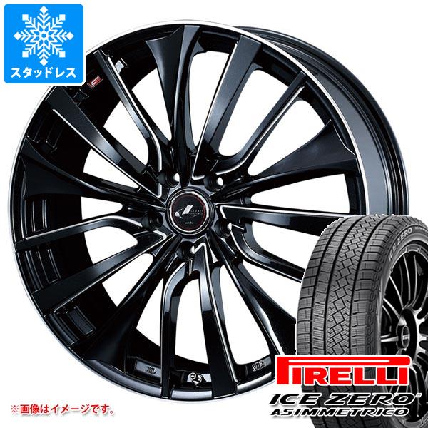 【タイヤ交換対象】スタッドレスタイヤ ピレリ アイスゼロアシンメトリコ 245/45R18 100H XL ＆ レオニス VT 8.0-18 タイヤホイール4本セット245/45-18 PIRELLI ICE ZERO ASIMMETRICO