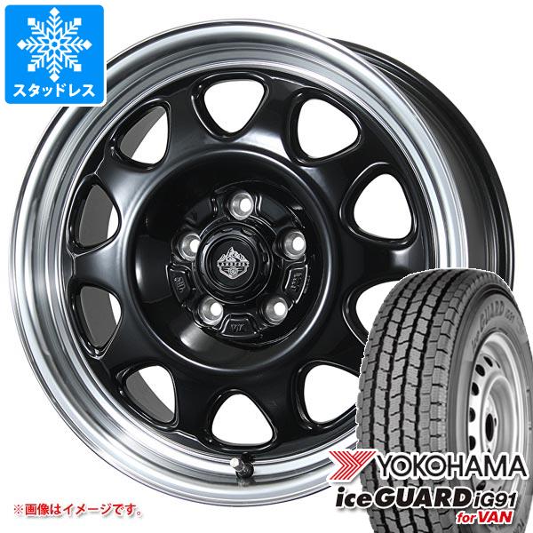 【タイヤ交換対象】タウンエース バン 400系後期用 スタッドレス ヨコハマ アイスガード iG91 バン 165/80R14 97/95N (165R14 8PR相当) ランドフット SWZ タイヤホイール4本セット