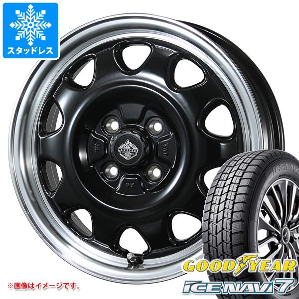 【タイヤ交換対象】アトレーワゴン S300系用 2025年製 スタッドレス グッドイヤー アイスナビ7 165/65R14 79Q ランドフット SWZ タイヤホイール4本セット
