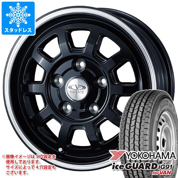 ڥоݡۥ󥨡 Х 400ϸ åɥ쥹 襳ϥ  iG91 Х 165/80R14 97/95N (165R14 8PR) 06TG ۥ4ܥå