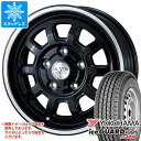 【タイヤ交換対象】タウンエース バン 400系後期用 スタッドレス ヨコハマ アイスガード iG91 バン 165/80R14 97/95N (165R14 8PR相当) ヴィセンテ06TG タイヤホイール4本セット