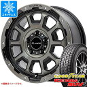 【タイヤ交換対象】デリカD:5用 スタッドレス グッドイヤー アイスナビ SUV 215/70R16 100Q ジャオス アダマス BL5 タイヤホイール4本セット