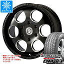 【タイヤ交換対象】5本セット FJクルーザー 10系用 スタッドレス ブリヂストン ブリザック DM-V3 265/70R17 115Q ブラッドストック ワンピース タイヤホイール5本セット