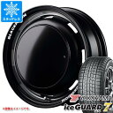 【タイヤ交換対象】ハスラー用 スタッドレス ヨコハマ アイスガードセブン iG70 165/70R14 81Q ガルシア シスコ ブラックムーンエディション タイヤホイール4本セット