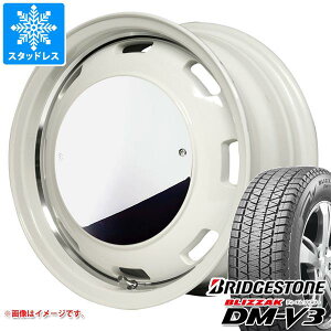 【タイヤ交換対象】5本セット ジムニー JB64W用 スタッドレス ブリヂストン ブリザック DM-V3 215/70R16 100Q ガルシア シスコ ムーン タイヤホイール5本セット