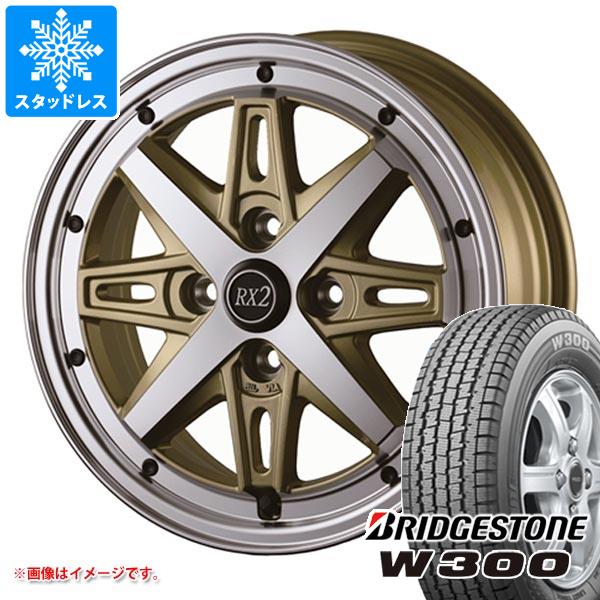 エブリイバン DA17V用 2022年製 スタッドレス ブリヂストン W300 145/80R12 80/78N (145R12 6PR相当) ドゥオール フェニーチェ RX2 タイヤホイール4本セット