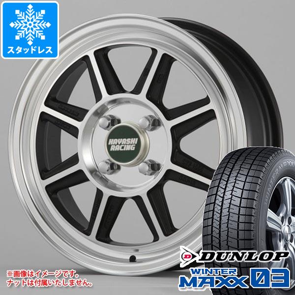 【タイヤ交換対象】エブリイワゴン DA17W用 スタッドレス ダンロップ ウインターマックス03 WM03 165/60R14 75Q ハヤシレーシング ハヤシストリート STF タイヤホイール4本セット
