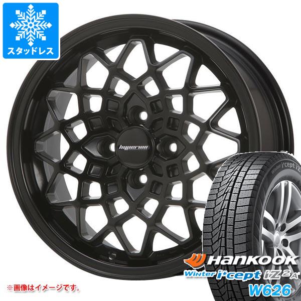 【タイヤ交換対象】ハイゼットカーゴ S320系用 2025年製 スタッドレス ハンコック ウィンターアイセプト IZ2エース W626 165/65R14 79T MLJ ハイペリオン カルマ タイヤホイール4本セット
