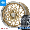 キーワード165/60-14 1656014 338880 14インチ win1862dlwm03 WINTER MAXX 03 WM03 DUNLOP スタットレスタイヤ 冬タイヤ ウィンターマックス MAXX03 WM-03 wh1mj74hypcalgd MLJ HYPERION CALMA 国産車用 4本セット s86766zk suzuki EVARY WAGON EVARYWAGON エブリーワゴン エブリィワゴン エヴリイワゴン studlesstire タイヤ取付対象 タイヤ取付可能 タイヤ交換可能ホイールスペックホイール名HYPERION CALMAハイペリオン カルマタイプ1ピース 国産車用カラーゴールドリムポリッシュセンターキャップ付属ナット無しホイールサイズ備 考5.0-14 4/100 +45適合車情報・掲載の車種は、純正タイヤサイズと一般的なインチアップサイズに基づいたデータです。・車両の年式・型式・グレードなどにより装着サイズが異なる場合があります。・掲載の車種でもホイールサイズ設定により適合しない場合があります。スズキエブリイワゴン DA17W エブリイワゴン (DA17W 15/02〜) / マツダ スクラムワゴン (DG17W 15/03〜) / ミツビシ タウンボックス (DS17W 15/03〜) ※要フェンダーモールナットについてトヨタ、ホンダ、ミツビシ、レクサスなどの一部車種は純正ナットが使用できません。ホイールセットをご購入される方は同時にナットのご購入をおすすめいたします。ナットのサイズや個数につきましては当店でお車に合わせて最適なものをご用意いたします。