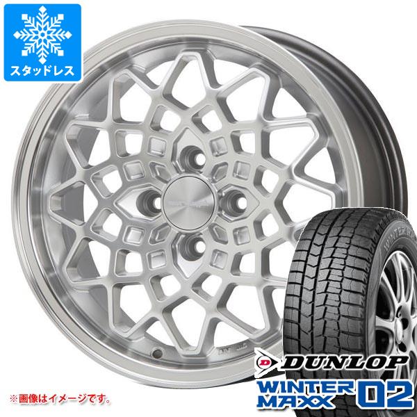 【タイヤ交換対象】ハスラー用 2025年製 スタッドレス ダンロップ ウインターマックス02 WM02 165/60R15 77Q MLJ ハイペリオン カルマ タイヤホイール4本セット
