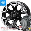 【タイヤ交換対象】デリカD:5用 スタッドレス ヨコハマ アイスガードセブン iG70 225/65R17 102Q クリムソン MG ゴーレム タイヤホイール4本セット