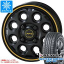 【タイヤ交換対象】エブリイバン DA17V用 スタッドレス ダンロップ ウインターマックス SV01 145R12 8PR (145/80R12 86/84N相当) PPX ミルエイト タイヤホイール4本セット