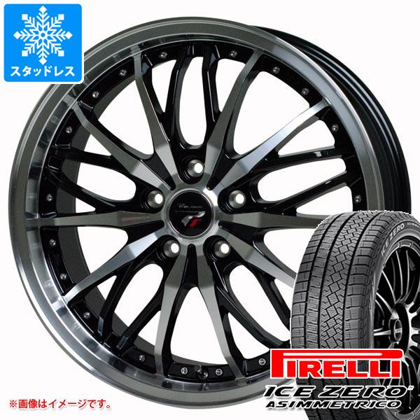 y^CΏہzX^bhX^C s ACX[AVgR 205/55R17 91H  vVX HM-3 7.0-17 ^CzC[4{Zbg205/55-17 PIRELLI ICE ZERO ASIMMETRICO