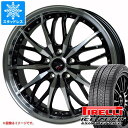 【タイヤ交換対象】2023年製 スタッドレスタイヤ ピレリ アイスゼロアシンメトリコ 235/65R17 108H XL ＆ プレシャス HM-3 7.0-17 タイヤホイール4本セット235/65-17 PIRELLI ICE ZERO ASIMMETRICO