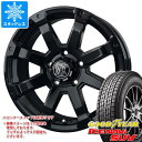 【タイヤ交換対象】T32エクストレイル用 スタッドレス グッドイヤー アイスナビ SUV 225/70R16 103Q バドックス ロックケリー MX-1 タイヤホイール4本セット