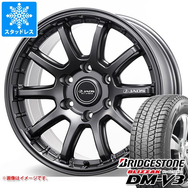 楽天市場】ハイラックス スタッドレス(タイヤ・ホイール|車 楽天市場】ハイラックス スタッドレス(タイヤ・ホイール|車