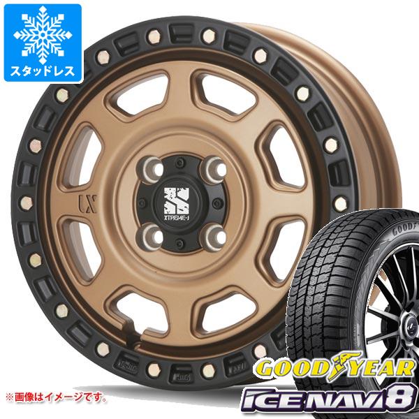 【タイヤ交換対象】スタッドレスタイヤ グッドイヤー アイスナビ8 145/80R13 75Q ＆ MLJ エクストリームJ XJ07 4.0-13 タイヤホイール4本セット145/80-13 GOODYEAR ICE NAVI 8