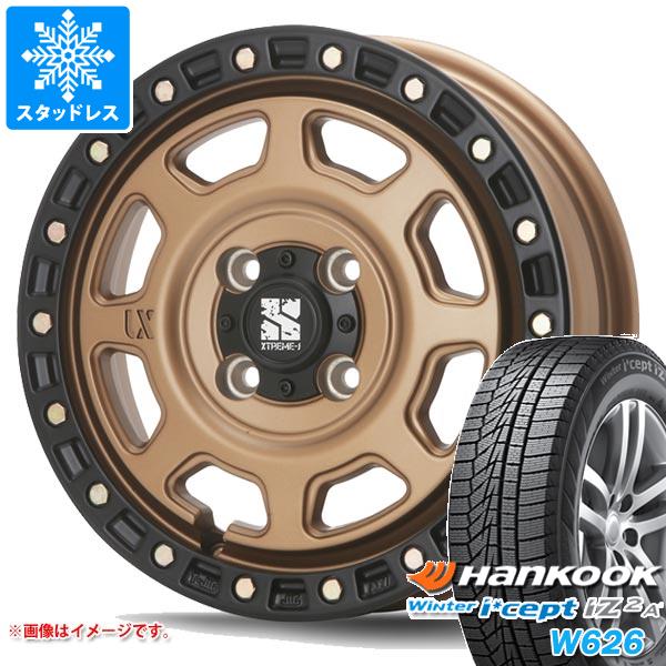 【タイヤ交換対象】アトレーワゴン S300系用 スタッドレス ハンコック ウィンターアイセプト IZ2エース W626 145/80R13 75Q MLJ エクストリームJ XJ07 タイヤホイール4本セット