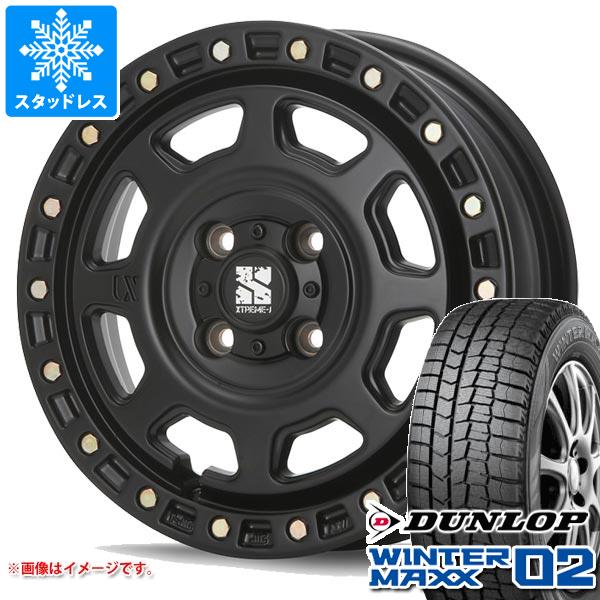 【タイヤ交換対象】スタッドレスタイヤ ダンロップ ウインターマックス02 WM02 165/55R15 75Q ＆ MLJ エクストリームJ XJ07 4.5-15 タイヤホイール4本セット165/55-15 DUNLOP WINTER MAXX 02 WM02