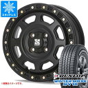 【タイヤ交換対象】ハイゼットカーゴ S320系用 スタッドレス ダンロップ ウインターマックス SV01 155R12 6PR (155/80R12 83/81N相当) MLJ エクストリームJ XJ07 タイヤホイール4本セット