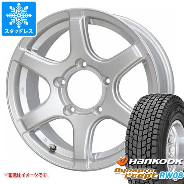 【タイヤ交換対象】ジムニー用 スタッドレス 2023年製 ハンコック ダイナプロアイセプト RW08 175/80R16 91Q バイソン BN-04 タイヤホイール4本セット