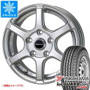 【タイヤ交換対象】タウンエース バン 400系前期用 スタッドレス ヨコハマ アイスガード iG91 バン 165/80R13 94/93N (165R13 8PR相当) バイソン BN-04 タイヤホイール4本セット