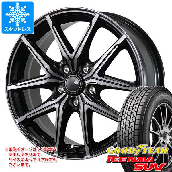 【タイヤ交換対象】スタッドレスタイヤ グッドイヤー アイスナビ SUV 235/65R17 108Q XL ＆ セレブロ FT05 7.0-17 タイヤホイール4本セット235/65-17 GOODYEAR ICE NAVI SUV