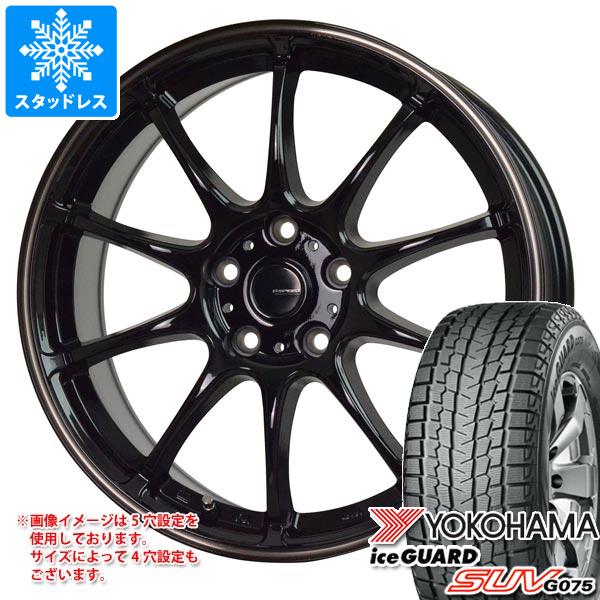 【タイヤ交換対象】スタッドレスタイヤ ヨコハマ アイスガード SUV G075 235/65R18 106Q ＆ ジースピード P-07 7.5-18 タイヤホイール4本セット235/65-18 YOKOHAMA iceGUARD SUV G075