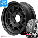 【タイヤ交換対象】5本セット ジムニー JB64W用 スタッドレス ブリヂストン ブリザック DM-V3 215/70R16 100Q ハイブリッジファースト ハイピーク J-01 タイヤホイール5本セット