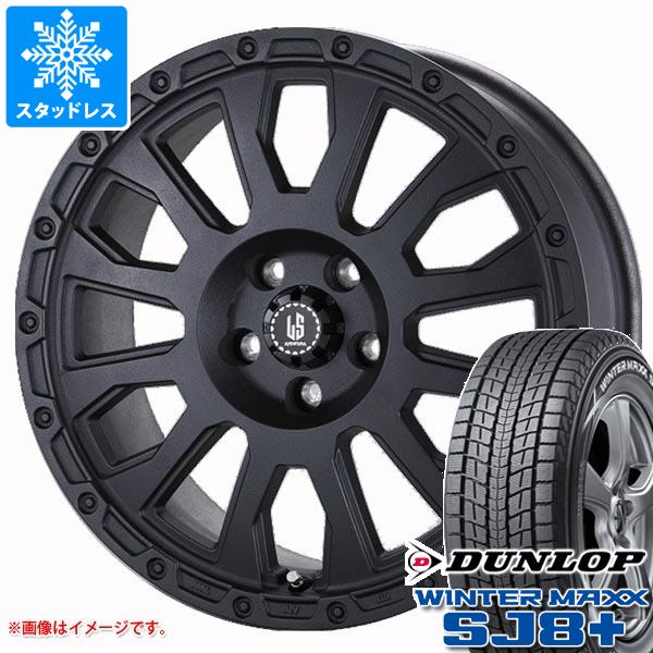 【タイヤ交換対象】ジープ レネゲード BU/BV系用 スタッドレス ダンロップ ウインターマックス SJ8 プラス 215/65R16 98Q ラ・ストラーダ アヴェンチュラ タイヤホイール4本セット