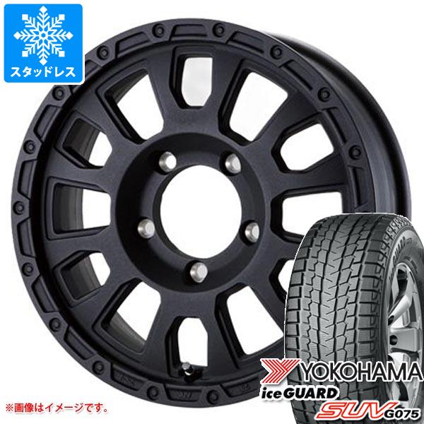 【タイヤ交換対象】5本セット ジムニー用 スタッドレスヨコハマ アイスガード SUV G075 175/80R16 91Q ラ・ストラーダ アヴェンチュラ タイヤホイール5本セット