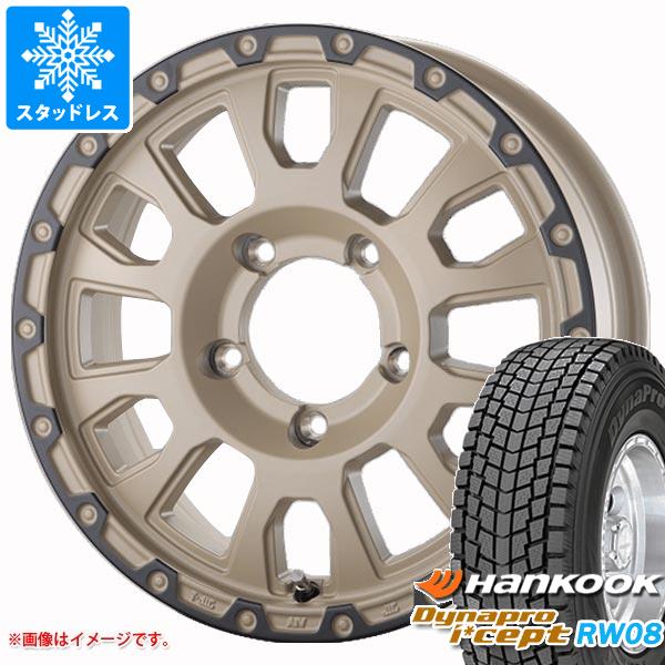 【タイヤ交換対象】ジムニー用 2025年製 スタッドレス ハンコック ダイナプロアイセプト RW08 175/80R16 91Q ラ・ストラーダ アヴェンチュラ タイヤホイール4本セット