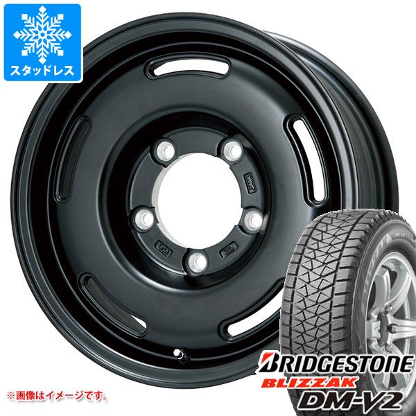 【タイヤ交換対象】5本セット ジムニーシエラ JB74W用 スタッドレス ブリヂストン ブリザック DM-V2 195/80R15 96Q プレミックス プディン タイヤホイール5本セット